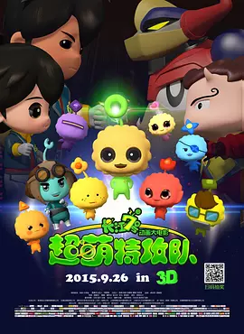 精品午夜视频