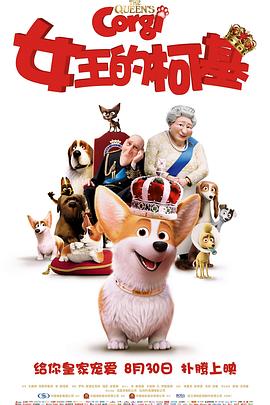 中文字幕色在线