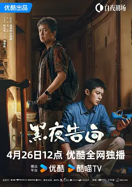 亚洲看