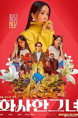福利午夜电影