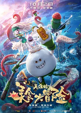 国产成人精品久久