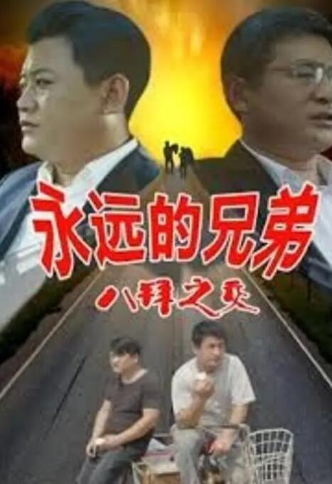 久久精品国产亚洲a