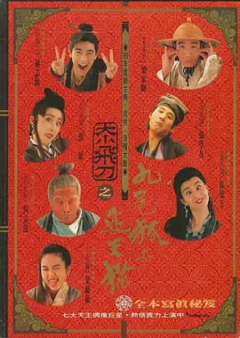 国产精品三区四区