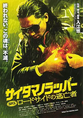 日本网站黄色