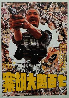 日韩中文字幕网