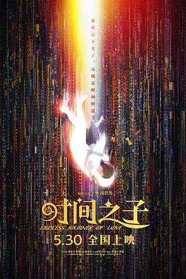 黄色国产精品