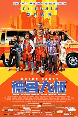 1137西方大但人文艺术