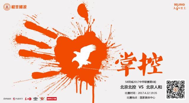 国产一级做a爱免费观看