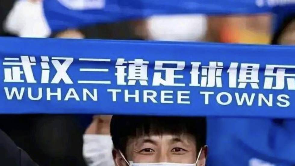 她来自胡志明