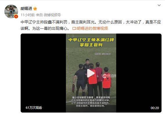 教官脔到她哭h粗话h好爽视频