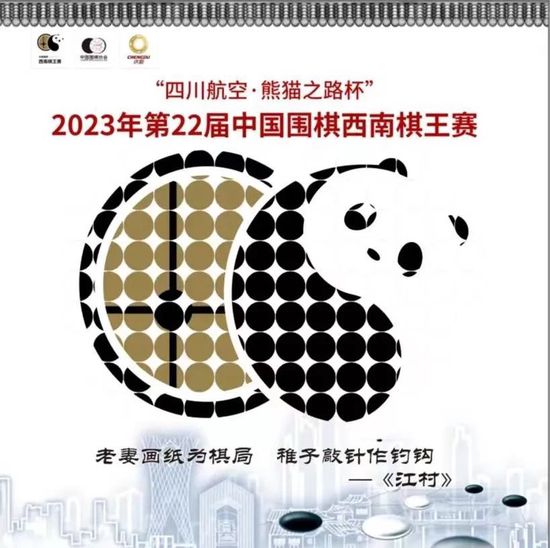 惊弦连续剧