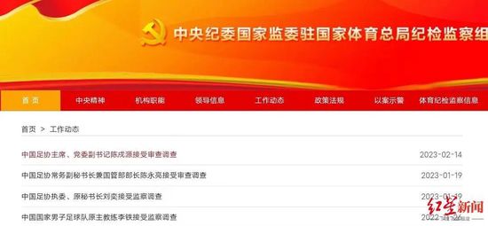 亚洲黄色在线电影