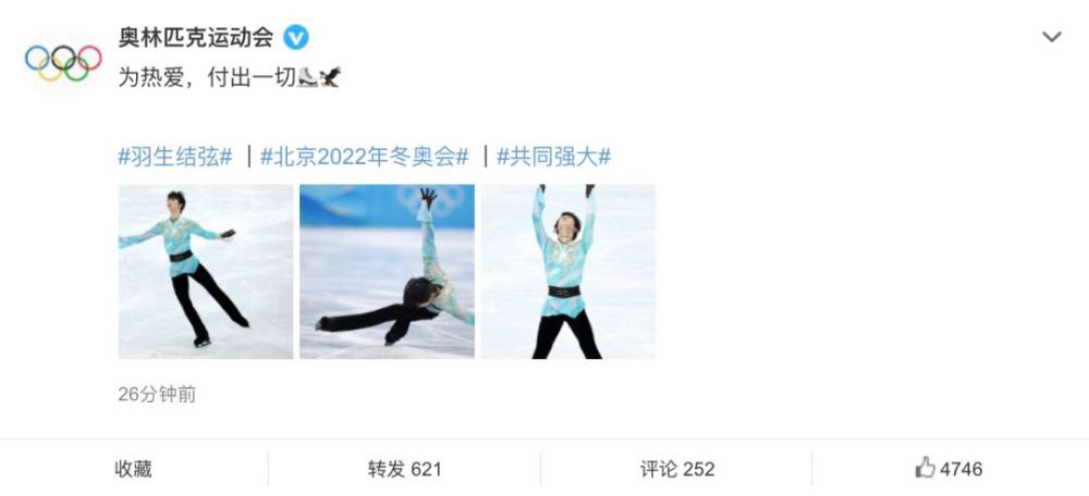 国产精品主播精选网红