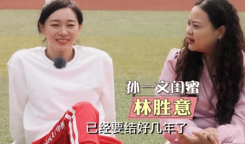 真实国产破外女在线观看