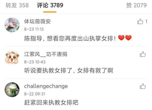 经典三级久久