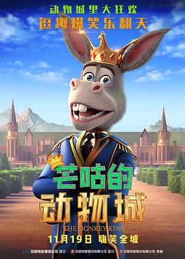 三级合集hd合集7小时