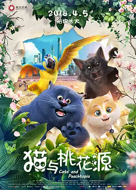 艾米影院污污在线观看