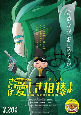 中文字幕在线欧美
