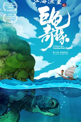 韩日三级在线