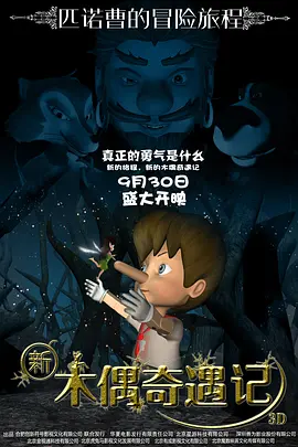 91久久精品美女高潮