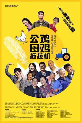 欧美成人香蕉网在线观看