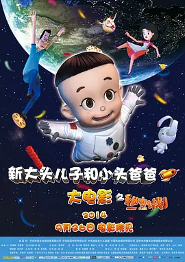 日韩欧美一区二区三区不卡