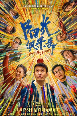 无法满足1980