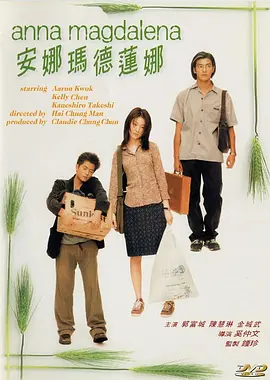 涩视频成人永久免费观看网站