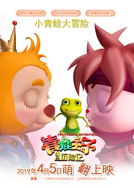 friese性中国老太hd