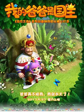 99久久丝袜腿交