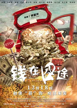 国产在线不卡视频