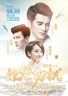 舒缓纯音乐