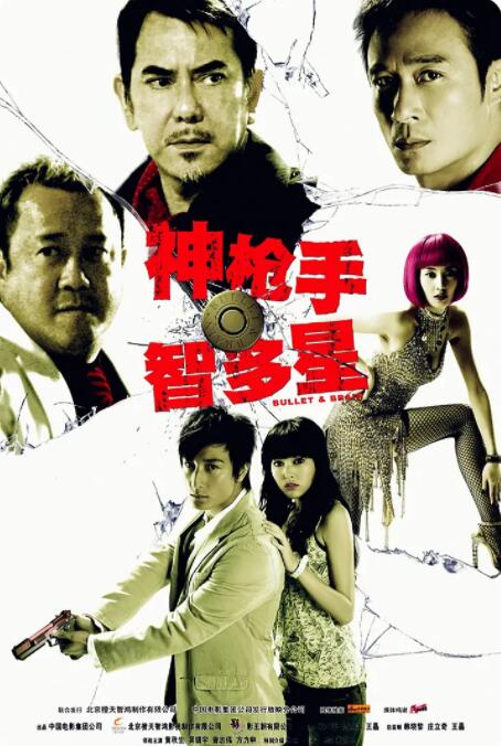 女人一看就湿的爽文