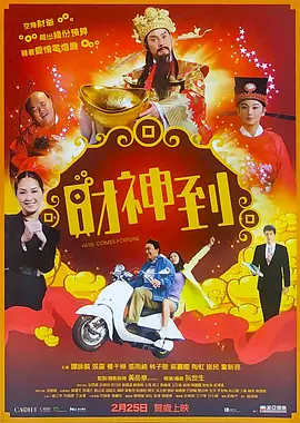 91探花福利精品国产自产在线
