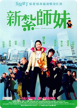 久久中文字幕网站篠田优
