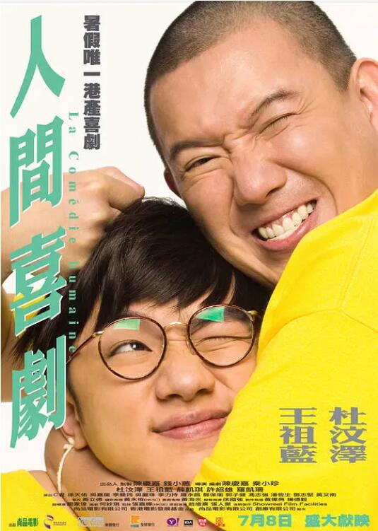 超碰在线公开超碰在线