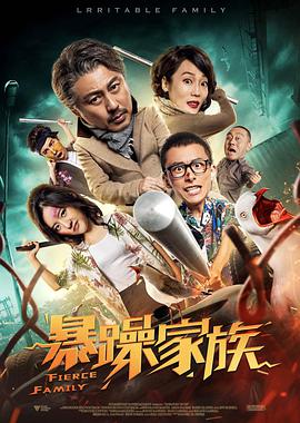 综合国产福利视频在线观看