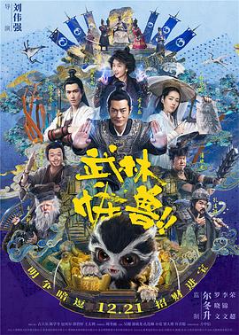 欧美狂野性猛交
