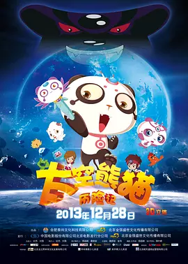 久久韩国