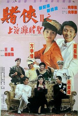 视频午夜
