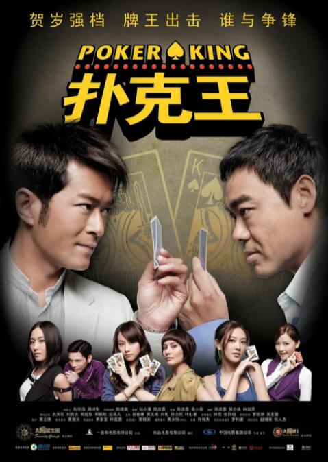 家用摄像头被盗600部