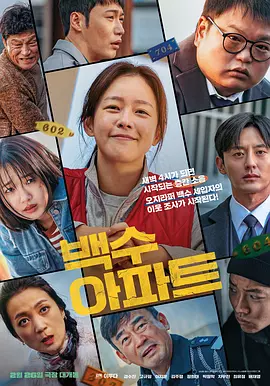 成年人网站免费观看