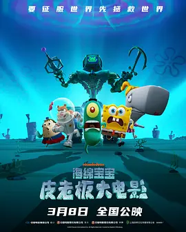 我爱av色