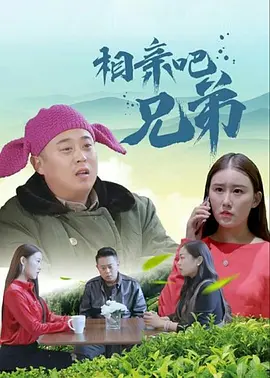美女久久一区