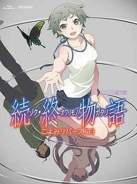 2003法国裸奶全透明走秀视频