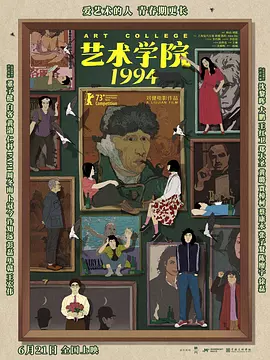 日韩av中文字幕一区二区三区