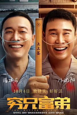 黄色仓库成人