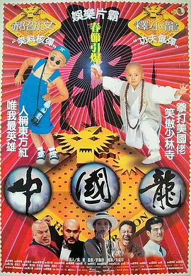 69av一区二区三区