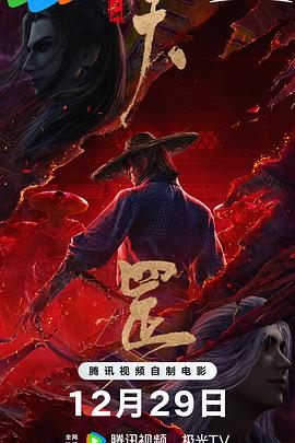 狠狠色狠狠色综合