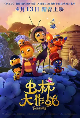 一区二区三区不卡免费视频97